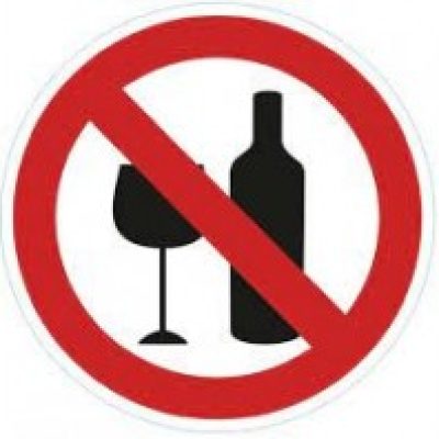 Draudžiama vartoti alkoholinius gėrimus (130 x 130 mm.)