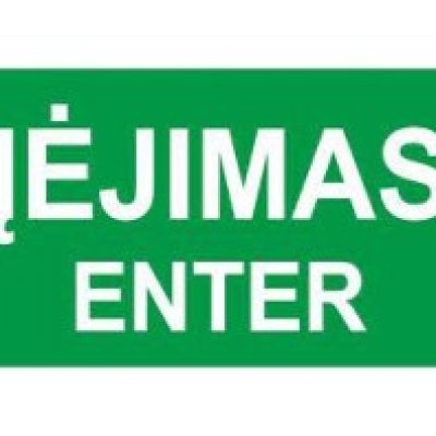 Įėjimas Enter (150 x 256 mm.)