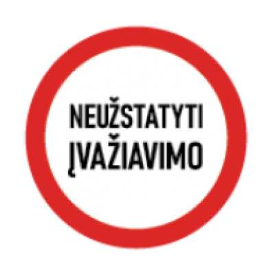 Neužstatyti įvažiavimo (130 x 130 mm.)