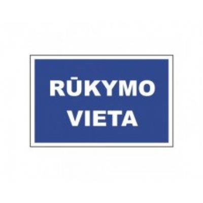 Rūkymo vieta (130 x 130 mm.)